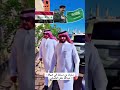 ستقبال سلوان المسلط مراقق صدام حسين الأخير بعد الحتلال
