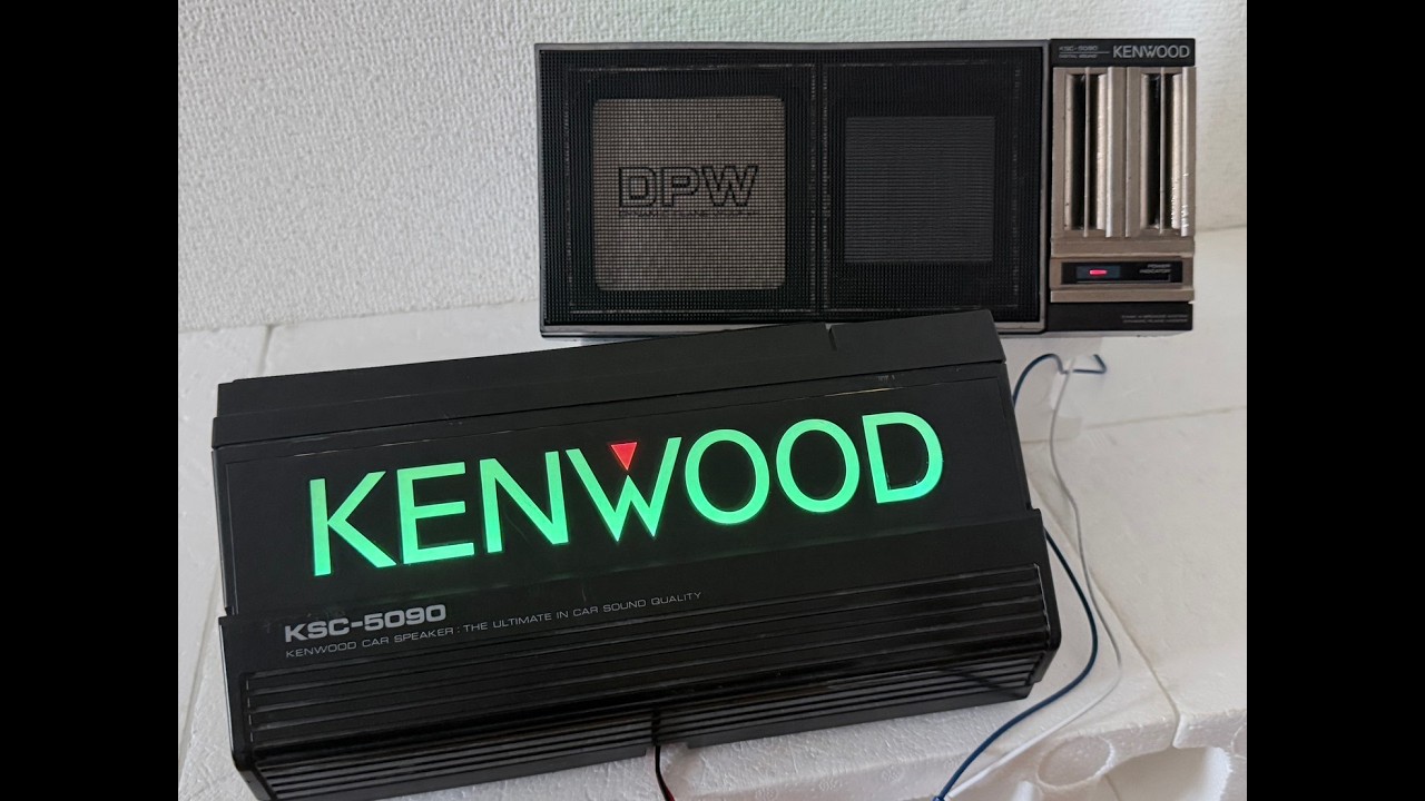 KENWOOD KSC-5090 インジケーター LED イルミネーション ケンウッド