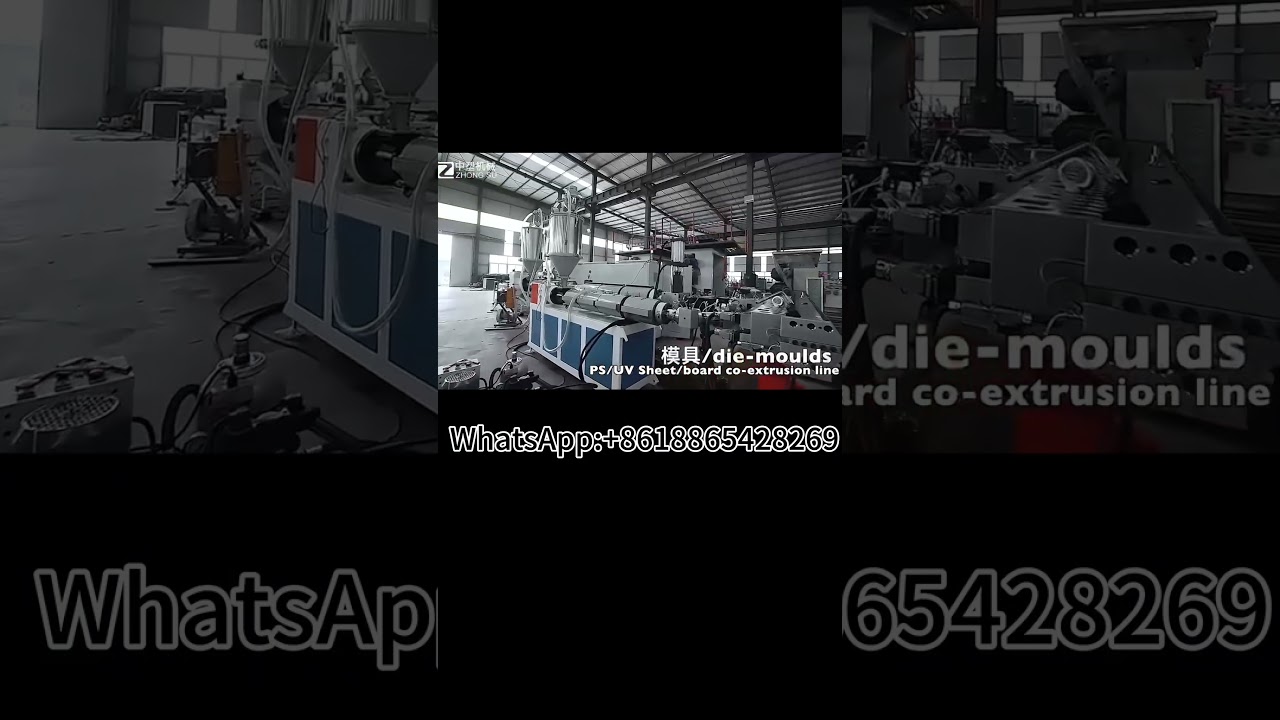 Plastic Sheet Extrusion Machine