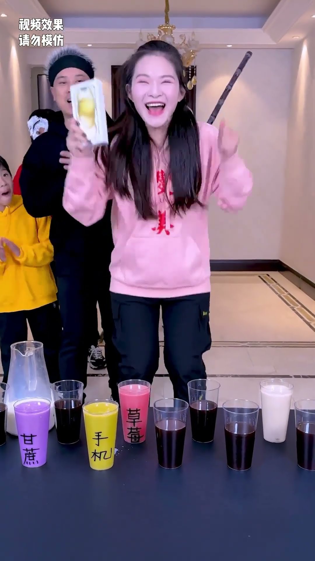 Color Change Challenge, So Amazing, Save It For Later#Funnyfamily #Partygames #Shorts #Challenge