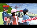 侦探佳安-343集-结尾彩蛋&预告