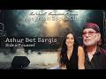 Ashur Bet Sargis Sidra Youssef Assyrian Social Club Party 2026 Live Performance Pt 1 