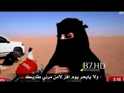 صيته السبيعي الا يابحر يابحر الخليج