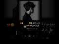 حلات واتس ويادوب لو بفرح الاقي العمر قصادي بيفوت حلات واتس 