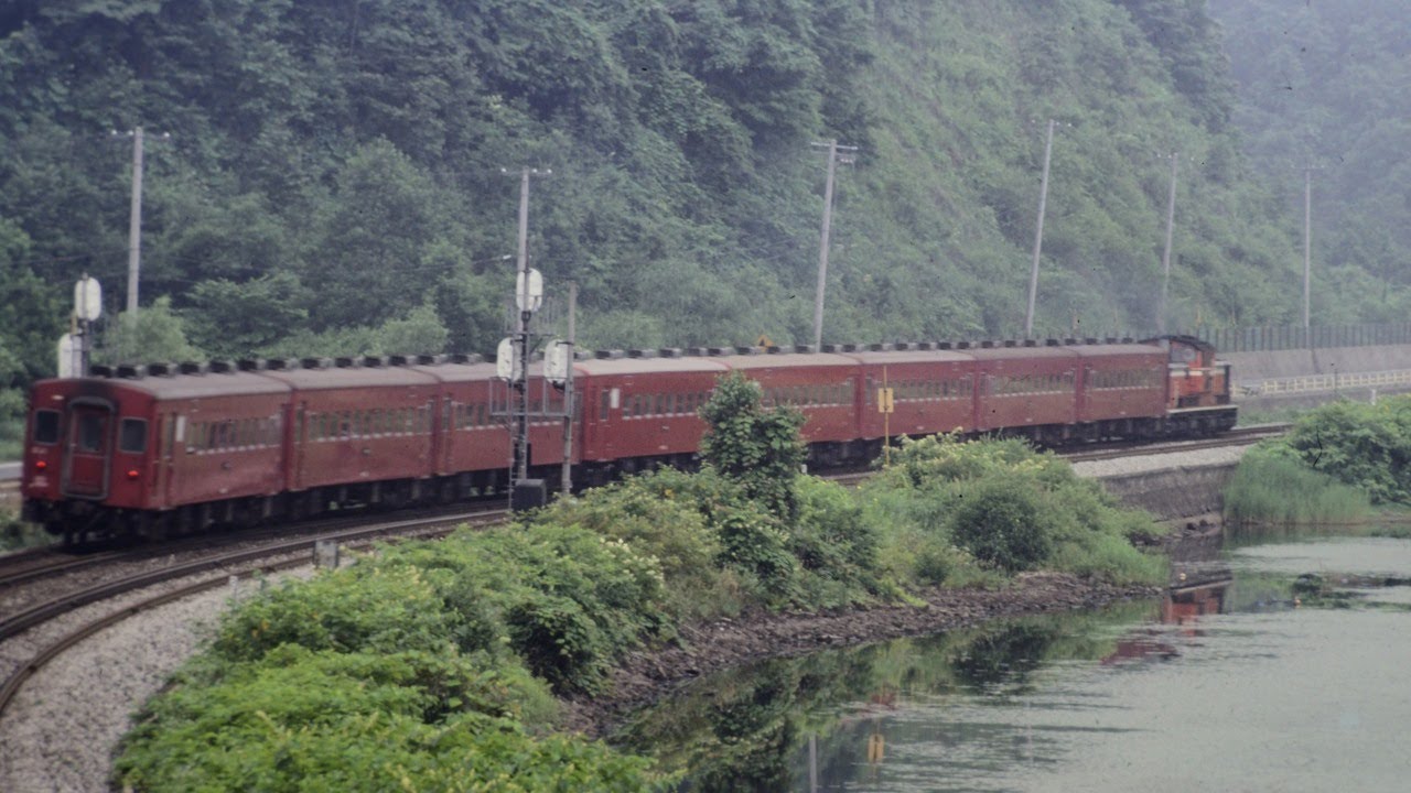 昭和の鉄道風景（1982-1987）−国鉄分割民営化直前の列車たち（北海道