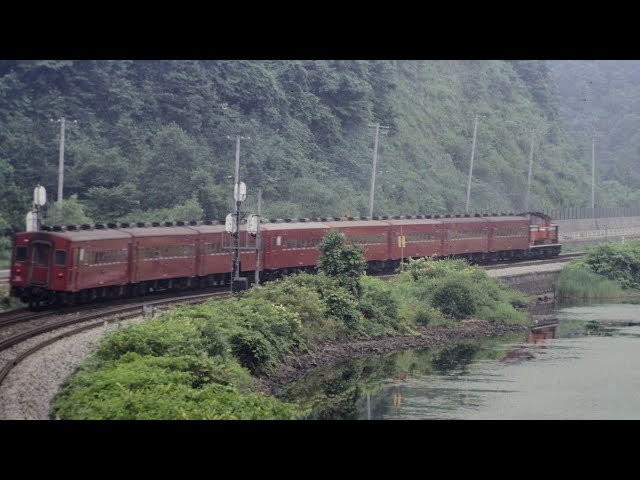 昭和の鉄道風景（1982-1987）−国鉄分割民営化直前の列車たち（北海道