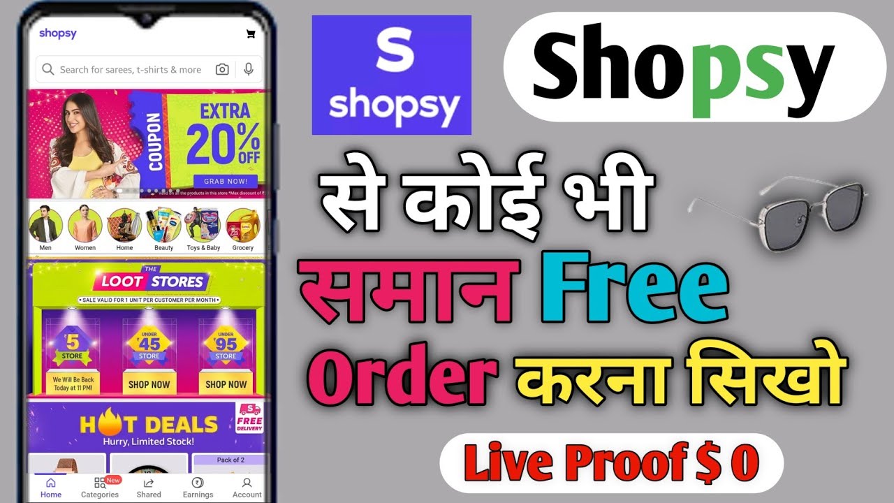 Shopsy Free Shopping | Shopsy New Offer Today | Free Me Shopping Kaise Kare Online 2022 |
