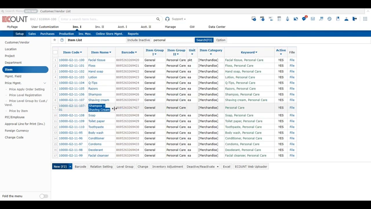 [ECOUNT Practice] Inventory I - Setup - Item - Item Info. Tab