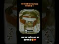 #study #motivationalvideo #motivation #shortsfeed #trending #explore
