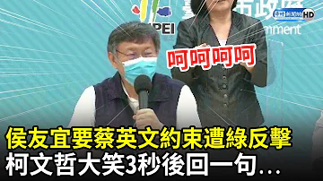 約束 約束