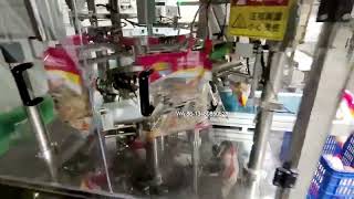 Automatic Large Format Frozen Food Tofu Premade Pouch Filling Sealing Packing Machine