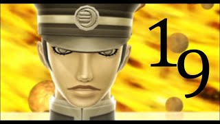 Devil Summoner 2: Raidou Kuzunoha vs. King Abaddon (PS2) 19