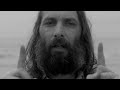 Capture de la vidéo Sébastien Tellier - L'amour Naissant (Official Video)