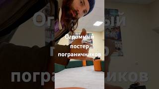 Эти монтажники опять приклеивают что-то к стене #монтаж #топ #тренд #как #наружнаяреклама