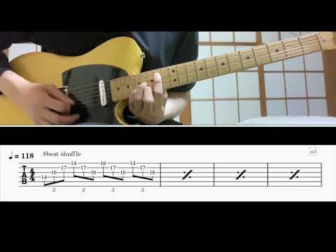 [TAB譜] me me she(RADWIMPS)Guitar Arp riff [ギター]