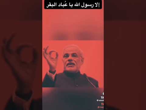 رسولنا خط احمر محمد خط احمر