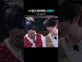 AI 믿고 요리하는 순정즈 라이즈 성찬&원빈 #RIIZE #라이즈 #SUNGCHAN #WONBIN #성찬 #원빈