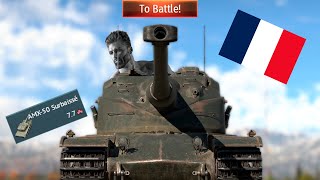 картинка: Сток, но приятный на 7.7