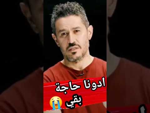 سؤال محدش هيعرف يجاوبه احمد عفيفي بيلقح علي الاهلي الي وزع فلوس وزع كمان البطولات كابتن دوله