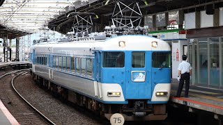 【方反のあおぞらⅡ】近鉄15200系PN10編成+PN07編成 7405レ 大和八木発車