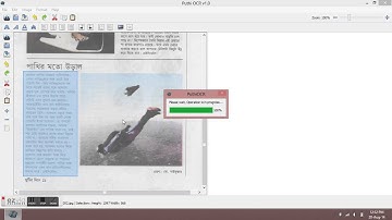 Bengali OCR puthi demo-desktop