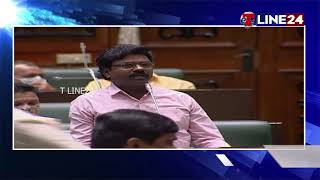 Mla Rasamayi Balakishan Speech In Embly Budget Session 2021 T Line24