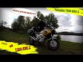 ОБЗОР YAMAHA TDM 850-2 2000года/мотоцикл поедающий масло /литровый турэндуро