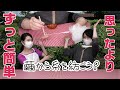 おうちdeきゅーはく  第16回「繭から糸を紡ごう！」