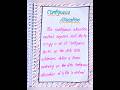 Contiguous Allocation in Operating Systems notes by LahariLectures #shorts #notes #LahariLectures