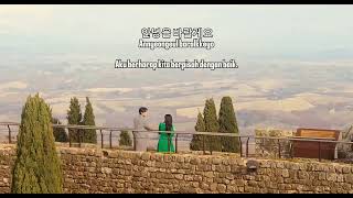 Download Lagu Goodbye - We are the nightCan This Love Be Translated? OST Lirik terjemahan MP3