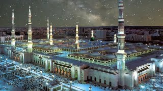 عذرا رسول الله إن قصرت في وصفي (الشيخ حسن مرعب) مع كلمات