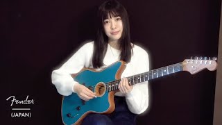 UNLIMITED EXPRESSION Vol.11 | すぅ（SILENT SIREN）