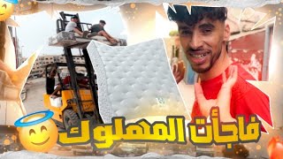 درت مفاجاة🎁المهلوك شوفو اش شريت ليه😍دبا غادي ينعس مرتاح😂ho fatto una sorpresa per lmehluk😍