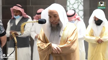 تلاوة فضيلة الشيخ د. #فيصل_غزاوي من صلاة العشاء 21 ربيع الآخر1443هـ.