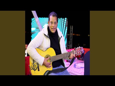 مرحب ياهلال