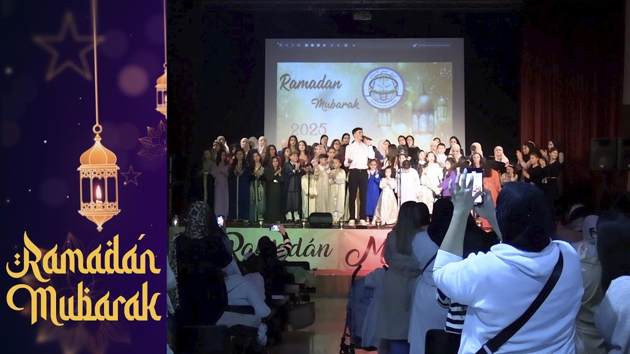 El Centro Cultural Al Idrissi da una bienvenida musical al Ramadán