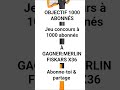 🔥objectifs 1000 abonnés🔥 #chauffagebois #foret #stihl #wood #fiskars #boisdechauffage #jardin #dye