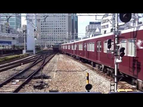 阪急梅田駅 　神戸線宝塚線京都線同時発車のシーケンス