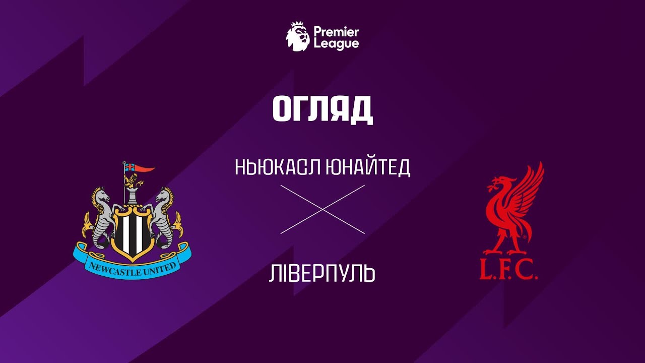 YouTube video thumbnail for video ID: dctfoISpC8g