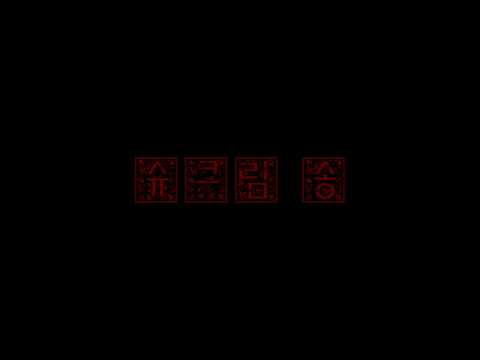 [SeeU/시유/シユ] 슈크림 송(Chou Cream Song) Teaser (Vocaloid SeeU - Original)