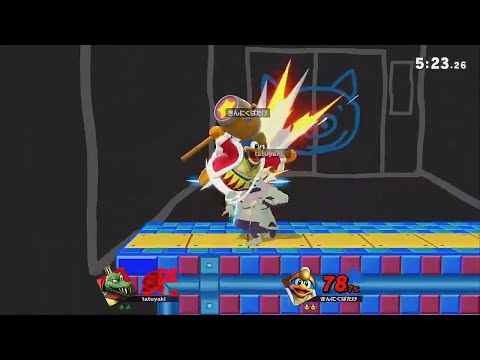 【スマブラ】デデデの小ジャン空Nだるっっっ！！！〔キングクルール〕 tatuyaki