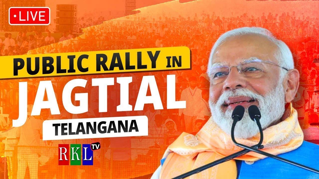 PM Modi's Election Speech LIVE | PM Modi's Rally in Jagtial, Telangana | Lok Sabha Election 2024