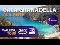 Cala Granadella JAVEA, ALICANTE [2021] 360 Walking Tour