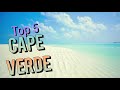 Cape Verde Top 5 must see and do things on Sal #capeverde #caboverde #top5 #travel #inspiration