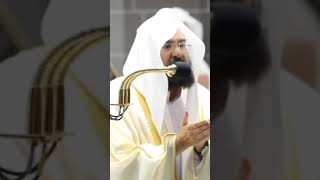 Syeikh DR. Abdul Rahman As Sudais Do'a Khatmul Quran