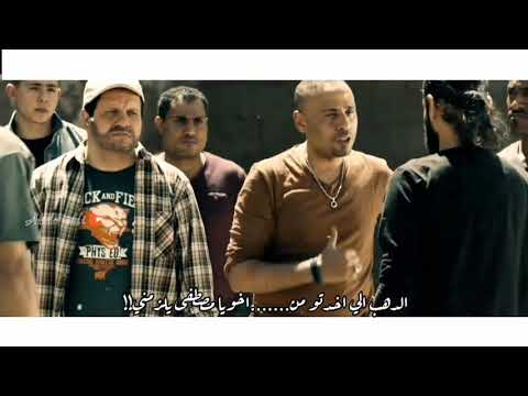 يا اندال يا ولاد الفجره
