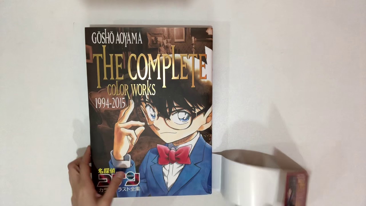 Detective Conan Gosho Aoyama The Complete Color Works - YouTube