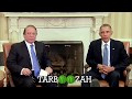 Nawaz sharif tells a joke to obama