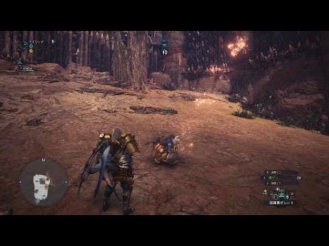 モンスターハンター ワールド 弓 闘技大会07 リオレウス亜種戦 Youtube