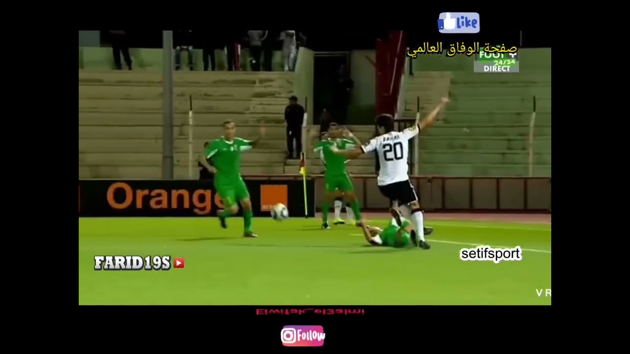 eudes dagoulo ، داغولو وفاق سطيف